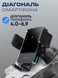 Автотримач Proove Sonic 15W з бездротовою зарядкою Qi SKU-10137 фото 10