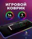 RGB коврик 80х30 см для мишки та клавіатури ws048 фото 2