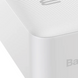 Павербанк Baseus Bipow Overseas 30000mAh 15W. Power Bank з підтримкою швидкого заряджання. 0371 фото 5