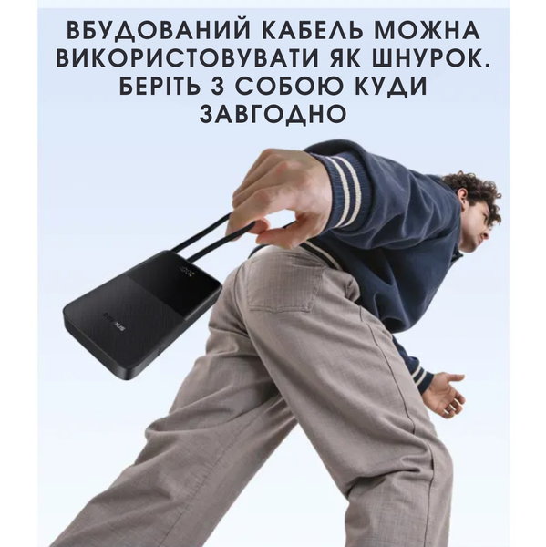 Внешний аккумулятор, повербанк Baseus EnerFill Bipow2 Pro 10000mAh 22.5W со встроенным кабелем и быстрой зарядкой 0367 фото