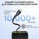 Внешний аккумулятор, повербанк Baseus EnerFill Bipow2 Pro 10000mAh 22.5W со встроенным кабелем и быстрой зарядкой 0367 фото 10