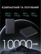 Внешний аккумулятор, повербанк ACEFAST M11 10000mAh 30W с беспроводной зарядкой Qi и MagSafe 0368 фото 5