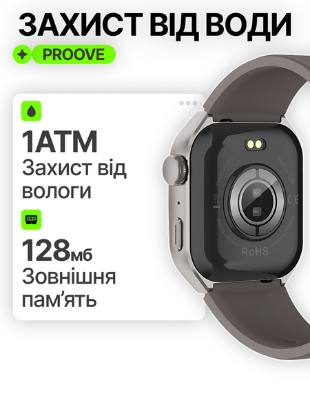 Багатофункціональні смарт-годинник Proove Moment з AMOLED екраном. Розумний годинник 0227 фото