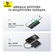 Портативна батарея Baseus EnerFill Ultra-Mini 22.5W 10000mAh бездротова зарядка MagSafe 22.5W SKU-10392 фото 7