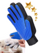 Перчатка для груминга животных, для удаления шерсти котов и собак ws024 фото 1