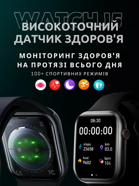 Смарт-часы Remax WATCH 15 Letar SE с функциями вызовов и мониторинга здоровья 0294 фото