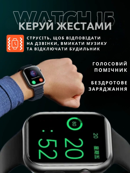 Смарт-часы Remax WATCH 15 Letar SE с функциями вызовов и мониторинга здоровья 0294 фото