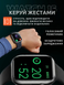 Смарт-часы Remax WATCH 15 Letar SE с функциями вызовов и мониторинга здоровья 0294 фото 13