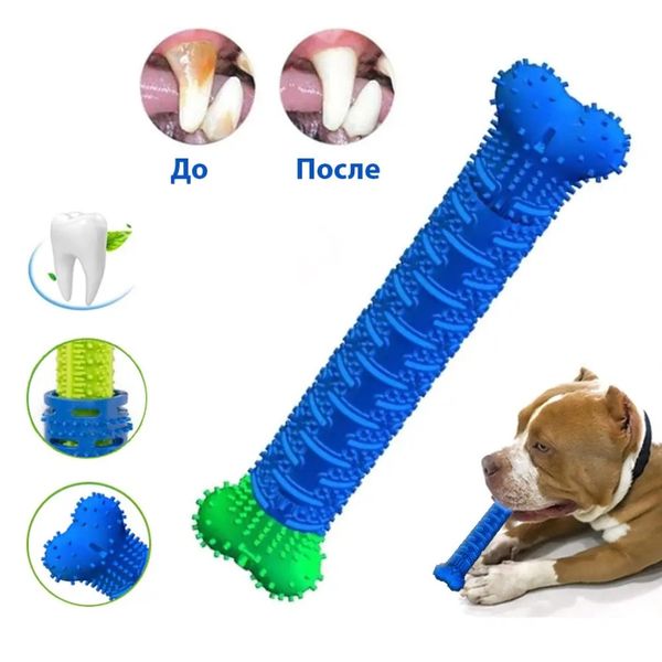 Резинова зубна щітка, що самоочищається, кістка для собак ws025 фото