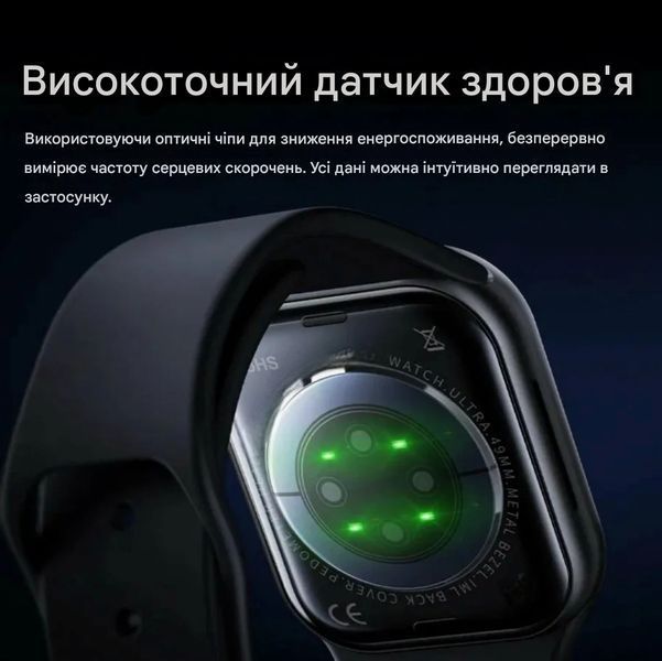 Смарт-часы Remax WATCH 15 Letar SE с функциями вызовов и мониторинга здоровья 0294 фото