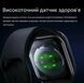 Смарт-часы Remax WATCH 15 Letar SE с функциями вызовов и мониторинга здоровья 0294 фото 11
