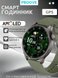 Смарт-часы Proove Terra круглой формы с AMOLED экраном и GPS. Умные часы 0295 фото 8