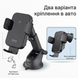 Автодержатель Proove Triple Clamp 15W с беспроводной зарядкой Qi. Автодержатель с зарядкой Qi для iPhone и Android 00431 фото 2