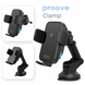 Автодержатель Proove Triple Clamp 15W с беспроводной зарядкой Qi. Автодержатель с зарядкой Qi для iPhone и Android 00431 фото 1