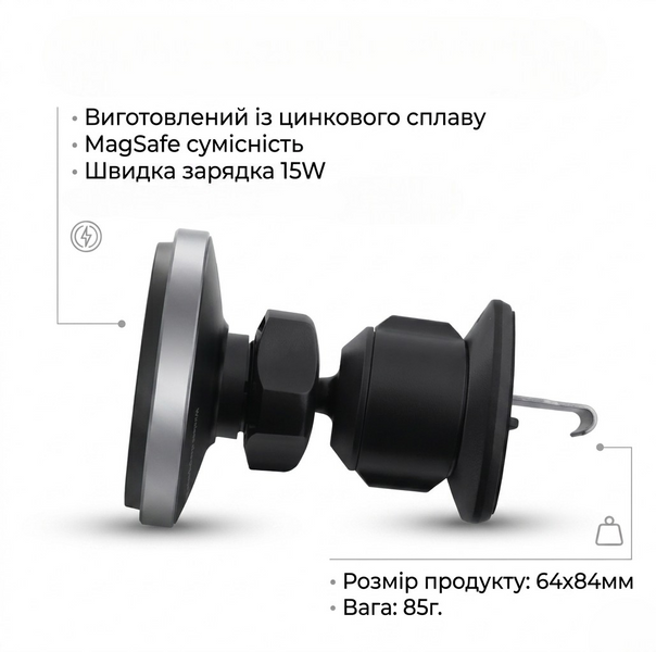 Магнітний автотримач Proove Magic Circle Pro 15W з бездротовою зарядкою 00443 фото
