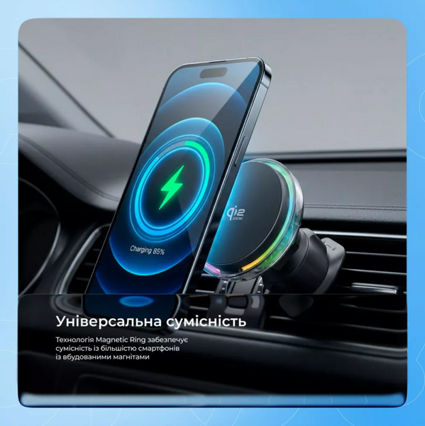 Магнітний автотримач Proove Light Crystal Qi2.2 25W з активним охолодженням, RGB-підсвіткою та бездротовою зарядкою 00707 фото