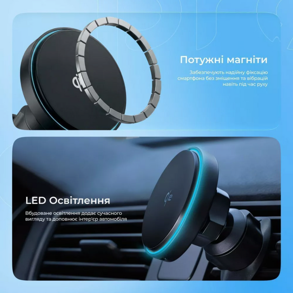 Магнитный автодержатель Proove Light Circle 15W Qi2 15W с беспроводной зарядкой для iPhone и Android 00708 фото