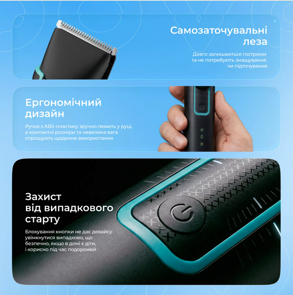 Бездротовий тример Proove Dorian 5 в 1 для бороди, волосся, носа та вух. Машинка для стрижки з насадками 00524 фото